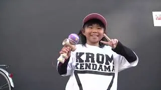 Miniature : KROM KENDAMA PLAY LIFE HYPE