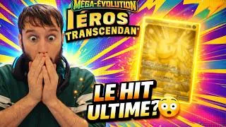 Miniature : CETTE CARTE EST INCROYABLE ! 😱 ( Ouverture Pokémon Héros Transcendants)