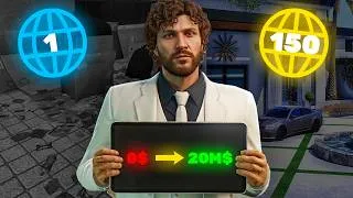 Miniature : DEVENIR RICHE sur GTA ONLINE en 2026 !