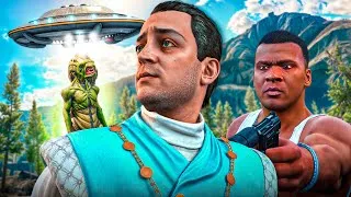 Miniature : LA VÉRITÉ sur LE SECRET de GTA 5 !