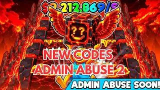 Miniature : ALL SECRETS CODES GO UP FOR BRAINROTS MAP FORTNITE FERINS LAVA EVENT ADMIN ABUSE UPDATE  21/06