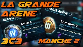 Miniature : GAC 3v3 - 3 comptes : 8,9M - 2,4M - 7,1M | MANCHE 2/3