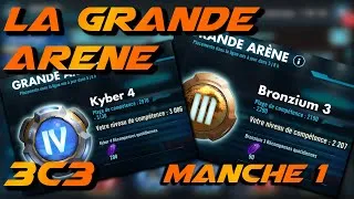 Miniature : GAC 3v3 - 3 comptes : 8,9M - 2,4M - 7,1M | MANCHE 1/3