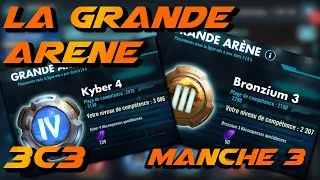 Miniature : GAC 3v3 - 8,8M VS 9,6M & 2,5M VS 7,4M | MANCHE 2/3