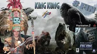 Miniature : LONGUE VIE AU ROI! (King Kong: The Official Game) "2K" #FIN