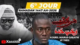 Miniature : Manzanani & Wajaba Hamdu par kourel Nourou Darayni HT Thies | 𝑨𝒍 𝑴𝒂𝒔𝒉𝒓𝒂𝒃𝒖’𝒄̧- 𝒄̧𝒂̂𝒇𝒊̂ Ramadan 2026