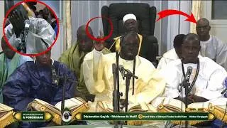 Miniature : MAGAL POROKHANE 2026| Declamation Qassidas par Kourel Nourou Darayni HT Touba- Mbarou Qassida yi #ht