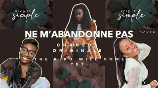 Miniature : Ne m’abandonne pas -  Priscillia - Xaviera & Blessing. Cover French : Yet.
