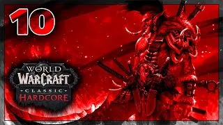 Miniature : FORT DE BAEL'DUN - Hardcore - WoW Classic Fresh 2024