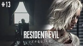 Miniature : LA VERITÉ SUR GRACE ?! (Resident Evil: Requiem #13)
