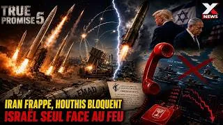 Miniature : Iran frappe, Houthis bloquent, Trump lâche : Israël seul face au feu