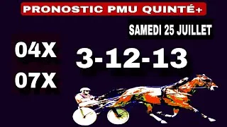 Miniature : PRONOSTIC PMU QUINTÉ+ SAMEDI 25 JUILLET 2026 RÉUNION 1 COURSE 4 À ENGHIEN 
