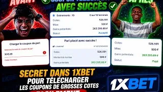 Miniature : Technique incroyable pour télécharger les grosses côtes dans 1xbet facilement 