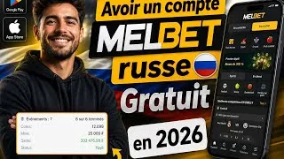 Miniature : [GUIDE] Créer un Compte cracké MelBet Russe sans VPN #melbetrusse#astucemelbet#melbet2026