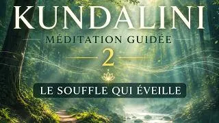 Miniature : Kundalini douce 2 — Le souffle calme avant le feu intérieur | Méditation guidée