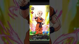 Miniature : 5 multis dans le vide sur le Trio SSJ !!