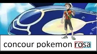 Miniature : gagnez un code pour la démo pokemon R.O.S.A