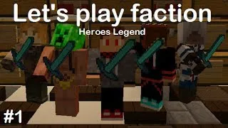 Miniature : [Let's play] Pillage de faction | Ep1 | HD