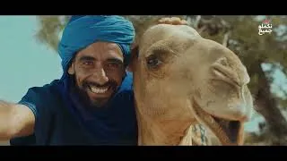 Miniature : نصف الولاية الحكومية .. حصيلة وزارة السياحة والصناعة التقليدية والاقتصاد الاجتماعي والتضامني