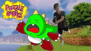 Miniature : Un dragon me hagrah | Bust a move 4