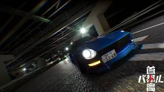 Miniature : Tokyo Xtreme Racer OST : Speed Monster Remix