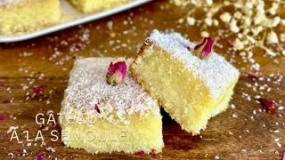 Miniature : Gâteau BASBOUSSA à la noix de coco 🥥 Recette traditionnelle et facile 🤎