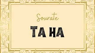 Miniature : Apprends l’arabe avec sourate TA HA 