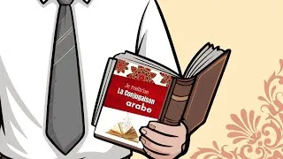 Miniature : Le livre qui t’apprend tout sur la conjugaison arabe ! 