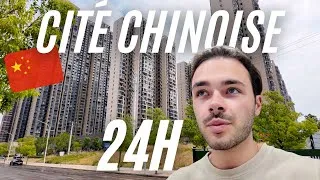 Miniature : 24H dans une CITÉ CHINOISE à WUHAN en 2025 🇨🇳