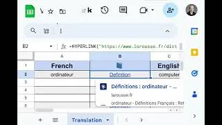 Miniature : Using Google Sheets to learn vocabulary