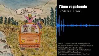 Miniature : L'âme vagabonde - L'Antre d'Eux