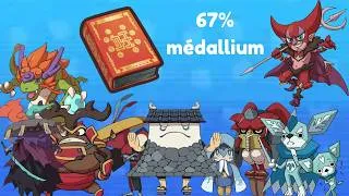 Miniature : Il est galère ce médallium ! - Rediffusion du live Yokai Watch du 1/7/26