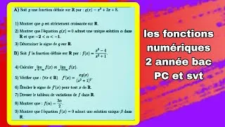 Miniature : À ne pas rater 💯💪!!: exercice corrigé très intéressant : les fonctions numériques 2 bac pc et svt 