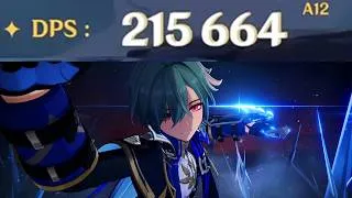 Miniature : Lohen C0 - 215k DPS (Best Combo)