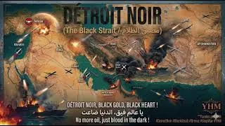 Miniature : DÉTROIT NOIR (The Black Strait) - Un cri pour la paix au Moyen-Orient s'embrase | YHM