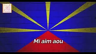 Miniature : Yoan B. - Mi Aim Aou (Karaoké)