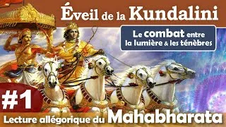 Miniature : Éveil de la Kundalini | Mahâbhârata #1 | Le combat entre lumière et ténèbres