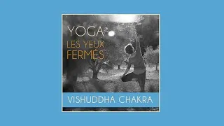 Miniature : E53 Yoga : Vishuddha chakra