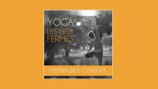 Miniature : E51 Yoga : Manipura chakra