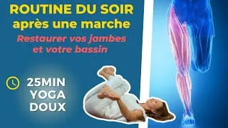Miniature : Yoga Récupération du soir pour libérer les tensions du bassin et soulager les jambes fatiguées