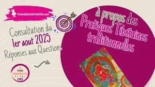 Miniature : ⁉️ Comment les yogas tibétains interagissent avec les hauts tantras ?