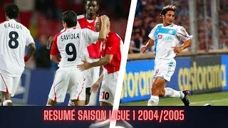 Miniature : [RETRO] RESUME LIGUE 1 2004/2005
