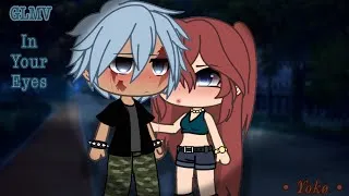 Miniature : In your eyes • GLMV