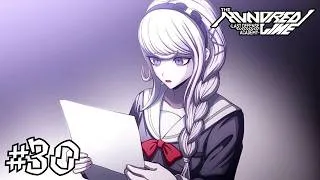 Miniature : L'Histoire De Nozomi !  | The Hundred Line: Last Defense Academy | FR
