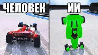 Miniature : ИИ учится использовать баг в гоночной игре
