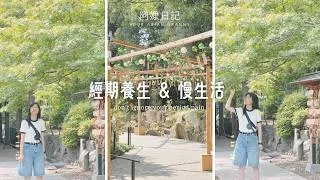 Miniature : Has anyone ever dismissed your period pain with "it's just your period"? 🤔 生理期養生，慢生活，中醫養生