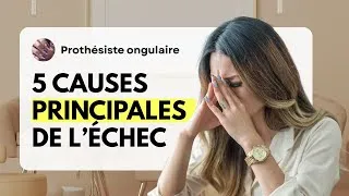 Miniature : 5 erreurs à éviter si tu commences la prothésie ongulaire