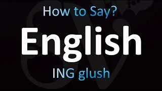 Miniature : How to Pronounce English (CORRECTLY!)