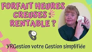 Miniature : Electricité : rentabilité du forfait heures creuses ou pas !