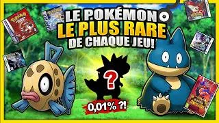 Miniature : Le Pokémon Le Plus Rare de CHAQUE Jeu